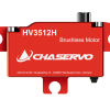 Chaservo_HV3512H_1-jpg Chaservo_HV3512H_1.jpg