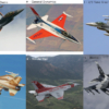 F-16QQ_TrimShemeOptions_2-1100x697 F-16QQ_TrimShemeOptions_2-1100x697