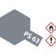 ps-63-hell-gun-metall-grau-polyc-100ml-300086063_00