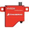Chaservo_HV85H_5-jpg Chaservo_HV85H_5.jpg
