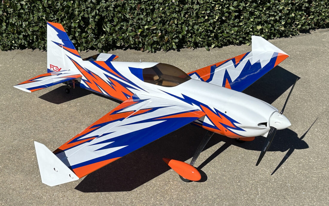 20240129_192227772_iOS1400-1100x689