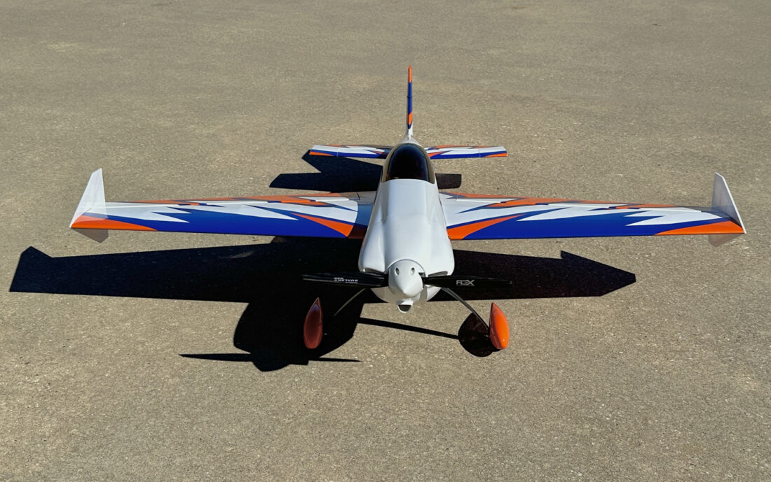 20240129_192542767_iOS1400-1100x689