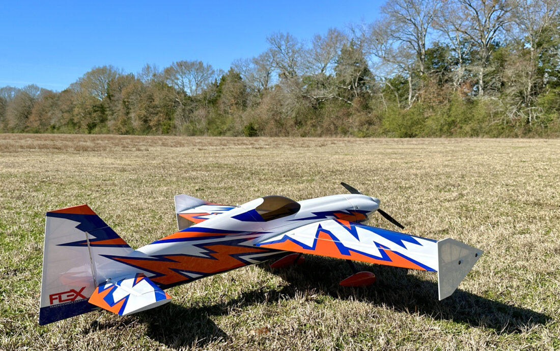 20240129_193950145_iOS1400-1100x689