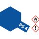 ps-4-blau-polycarbonat-100ml-300086004_00