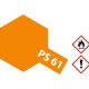 ps-61-metallic-orange-100ml-300086061_00