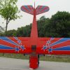 PRDEC1073A