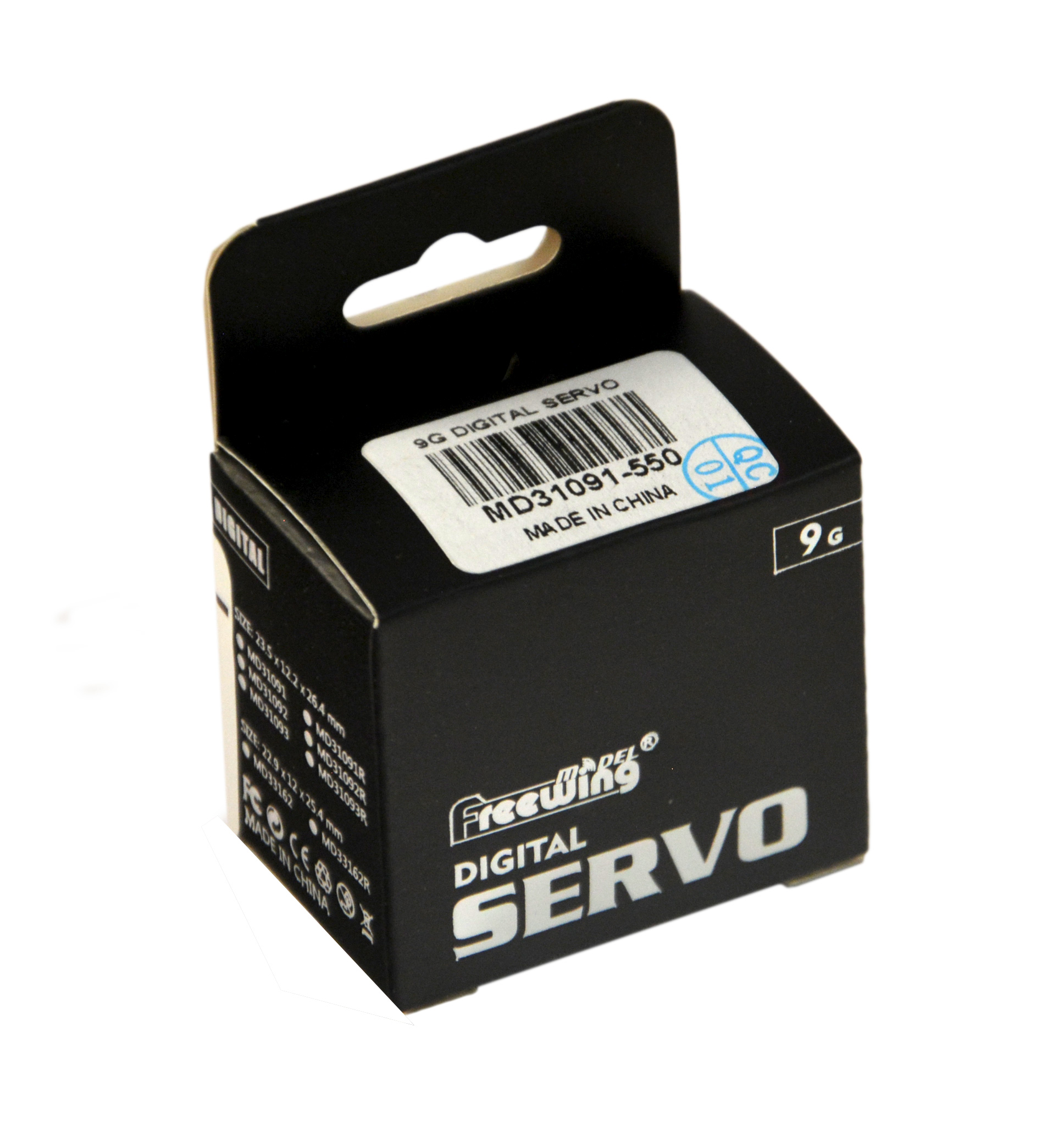 servo_31091-550.jpg
