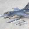 freewing-f-16c-super-scale-90mm-edf-jet-pnp-rc-airplane-1
