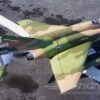 freewing-f-4d-phantom-ii-high-performance-9b-90mm-edf-jet-pnp-motion-rc-15458778841137
