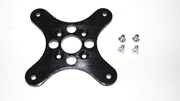 Alu-Kreuz-fuer-Rueckwandbefestigung-fuer-A60-V2-Backmountmotoren-14727610_b_0