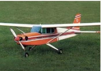 hummel-arf-2080mm~5