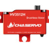Chaservo_HV3512H_1-jpg Chaservo_HV3512H_1.jpg