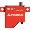 Chaservo_HV85H_5-jpg Chaservo_HV85H_5.jpg