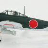 DPFMS033PGRN_3