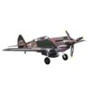 Curtiss Warhark1 Curtiss Warhark1