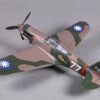 DPFMS075P_3 DPFMS075P_3