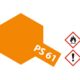 ps-61-metallic-orange-100ml-300086061_00