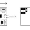 c1c29acd4e050216fe7e7e8cc6c4eeb4 c1c29acd4e050216fe7e7e8cc6c4eeb4