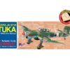 Junkers-JU-87B-Stuka-Balsabausatz-gu508_b_0 Junkers-JU-87B-Stuka-Balsabausatz-gu508_b_0