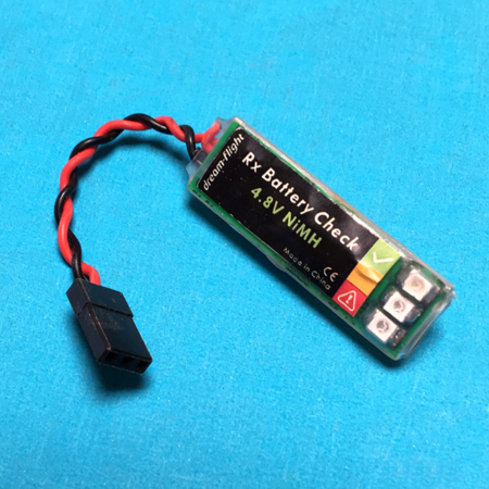 batterycheck.png