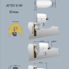 jetec90_2