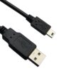 USB-Kabel USB-Kabel