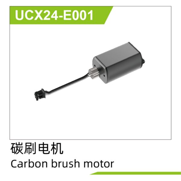 UCX24-E001 UCX24-E001