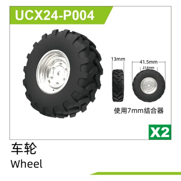 UCX24-P004