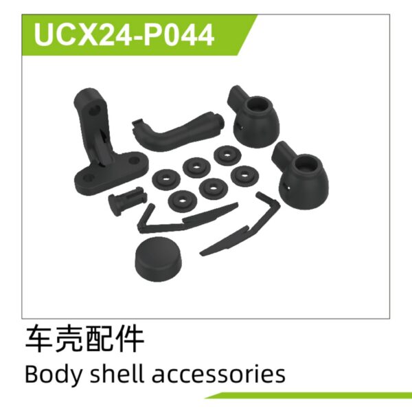 UCX24-P044 UCX24-P044