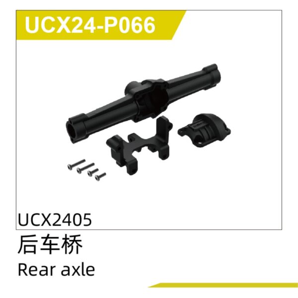 UCX24-P066 UCX24-P066