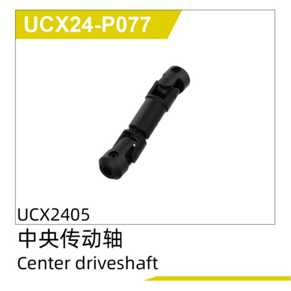 UCX24-P077 UCX24-P077