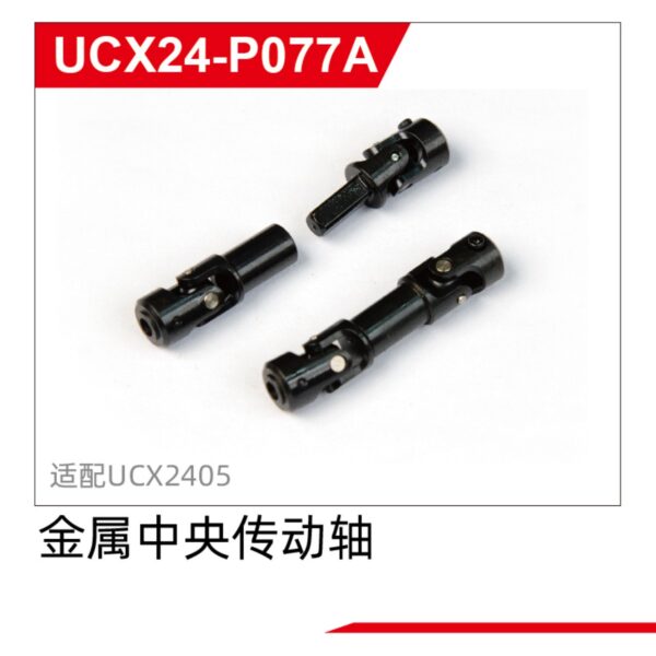 UCX24-P077A UCX24-P077A