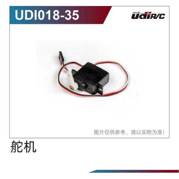 UDI018-35 UDI018-35