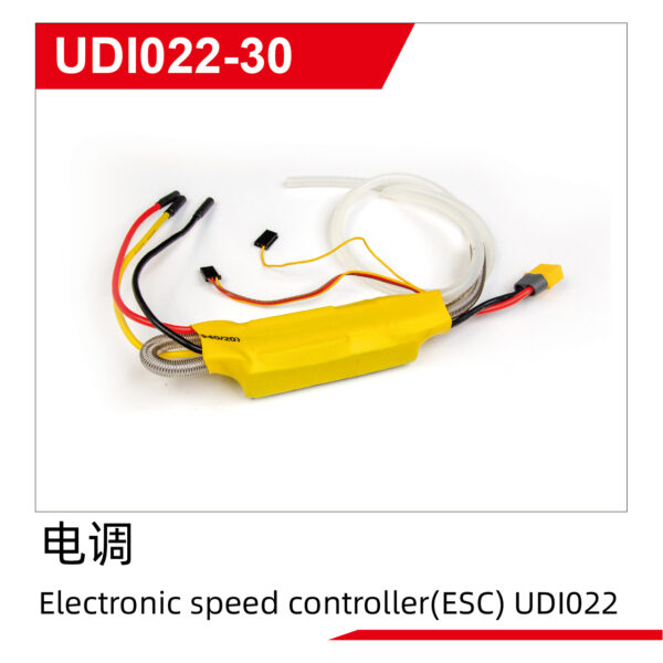 UDI022-30 UDI022-30