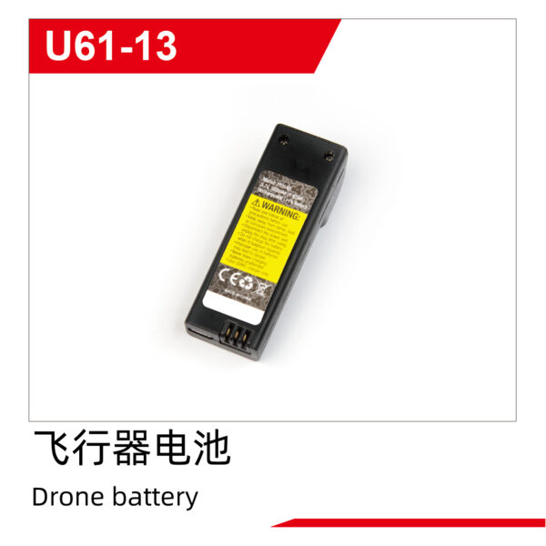 UDI061-13 UDI061-13