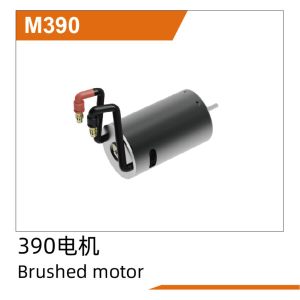 UDM390 UDM390