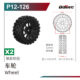 UDP12-126