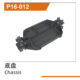 UDP16-012