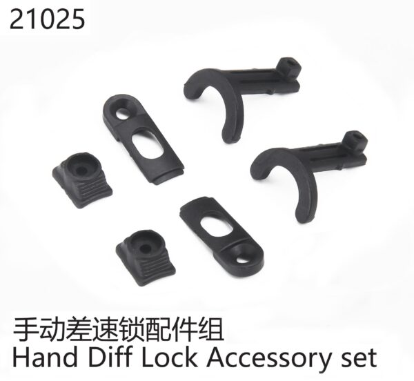 YK21025 YK21025
