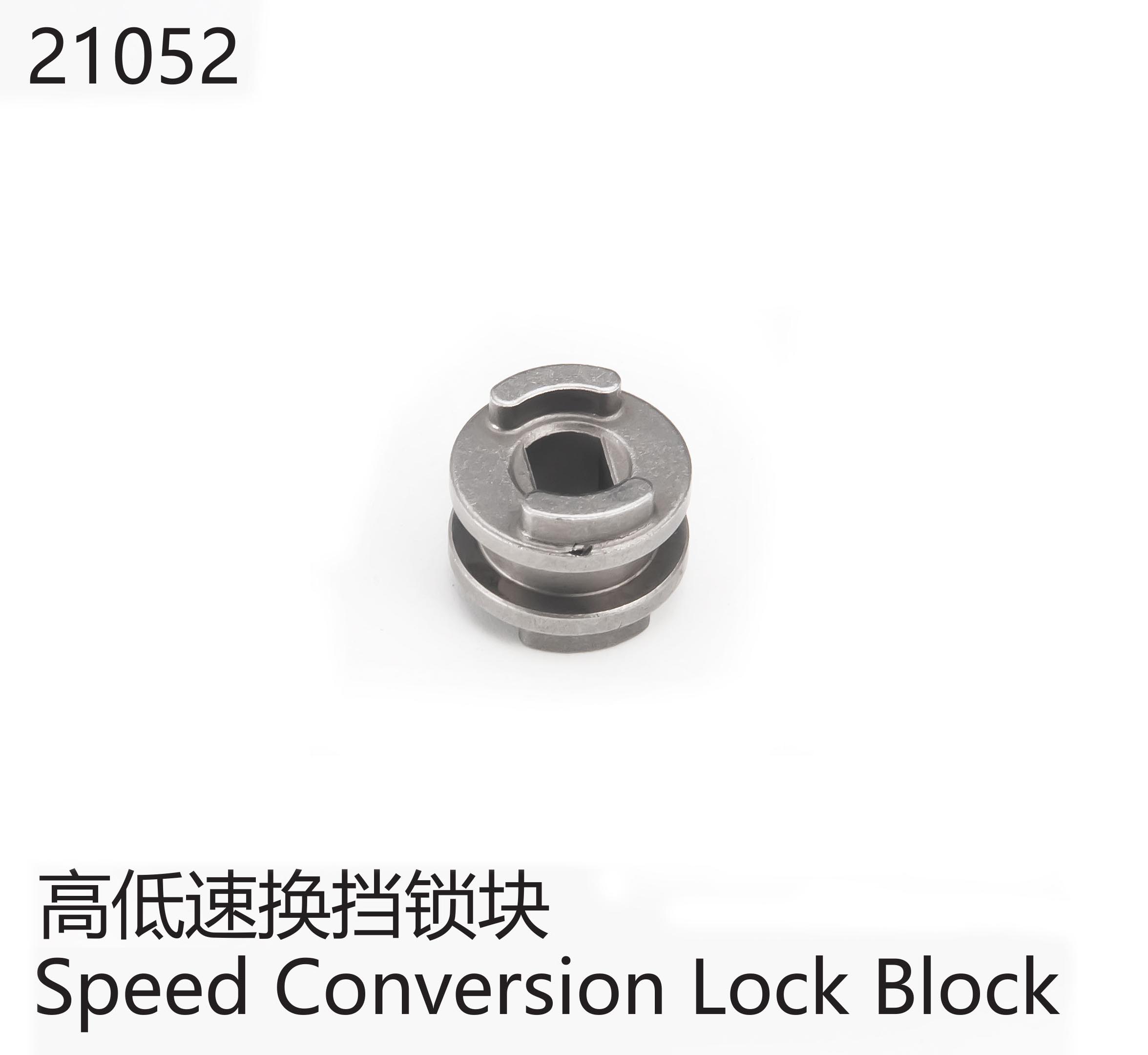 YK21052