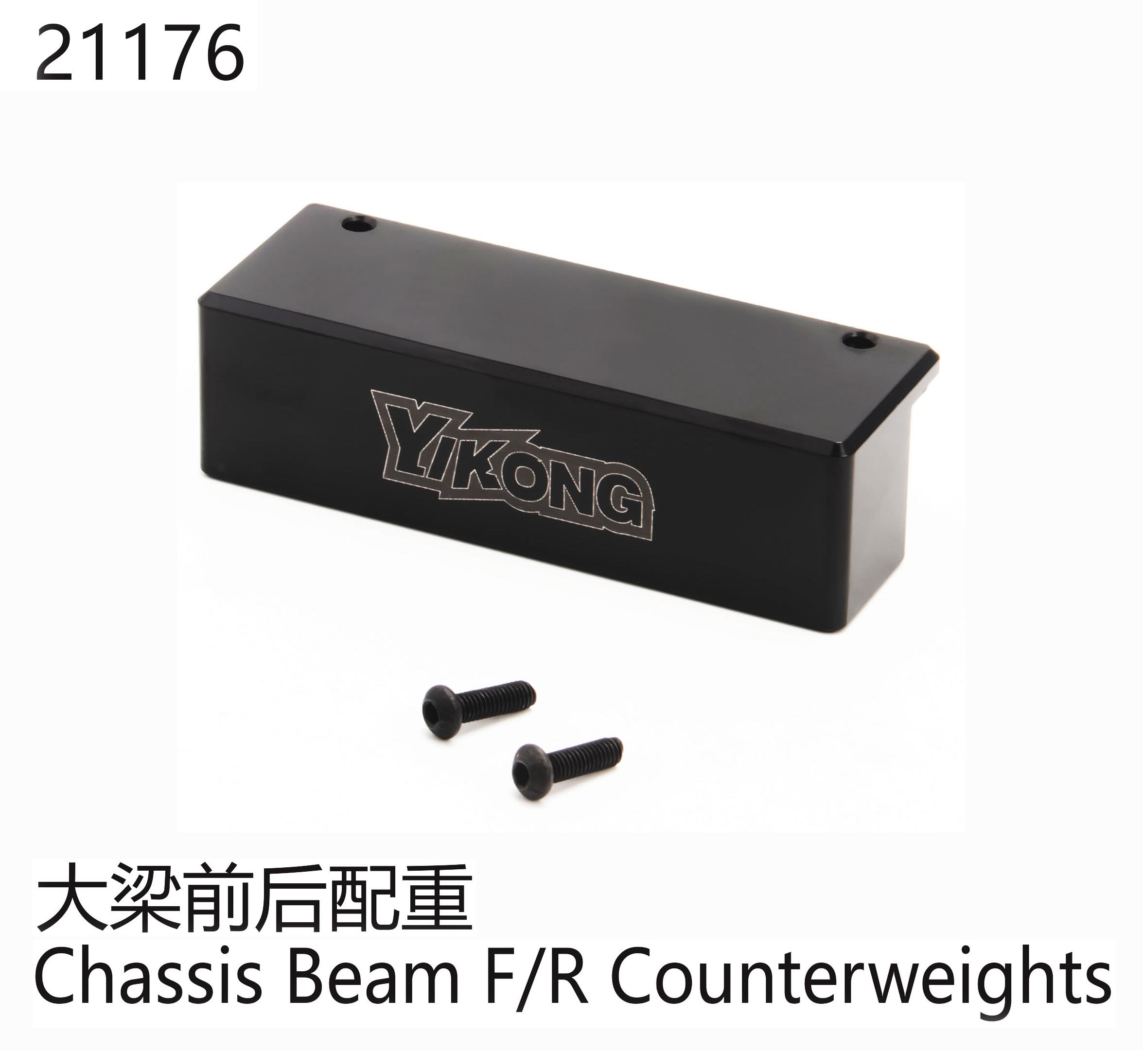 YK21176